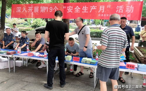 守護(hù)“舌尖上的安全”——辰溪縣農(nóng)業(yè)農(nóng)村局積極推行食用農(nóng)產(chǎn)品合格證制度