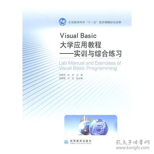 互聯(lián)網(wǎng)從業(yè)者必讀 從入門(mén)到精通的圖書(shū)全指南