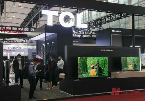 直擊業(yè)績(jī)會(huì)丨TCL電子董事會(huì)主席杜娟 未來三年，公司將全力提升毛利額與互聯(lián)網(wǎng)銷售