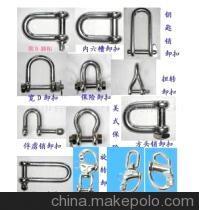 泰州市祥泰設備 專業生產供應高保障不銹鋼索具吊鉤，品質如鋼、誠信如鉤